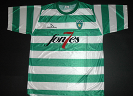 Sporting Clube da Covilh Portugal shirt